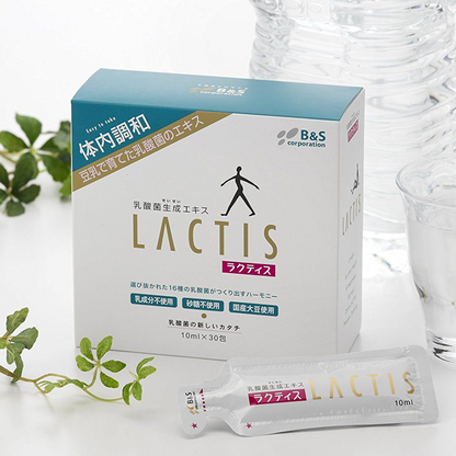 LACTIS 10 Ml