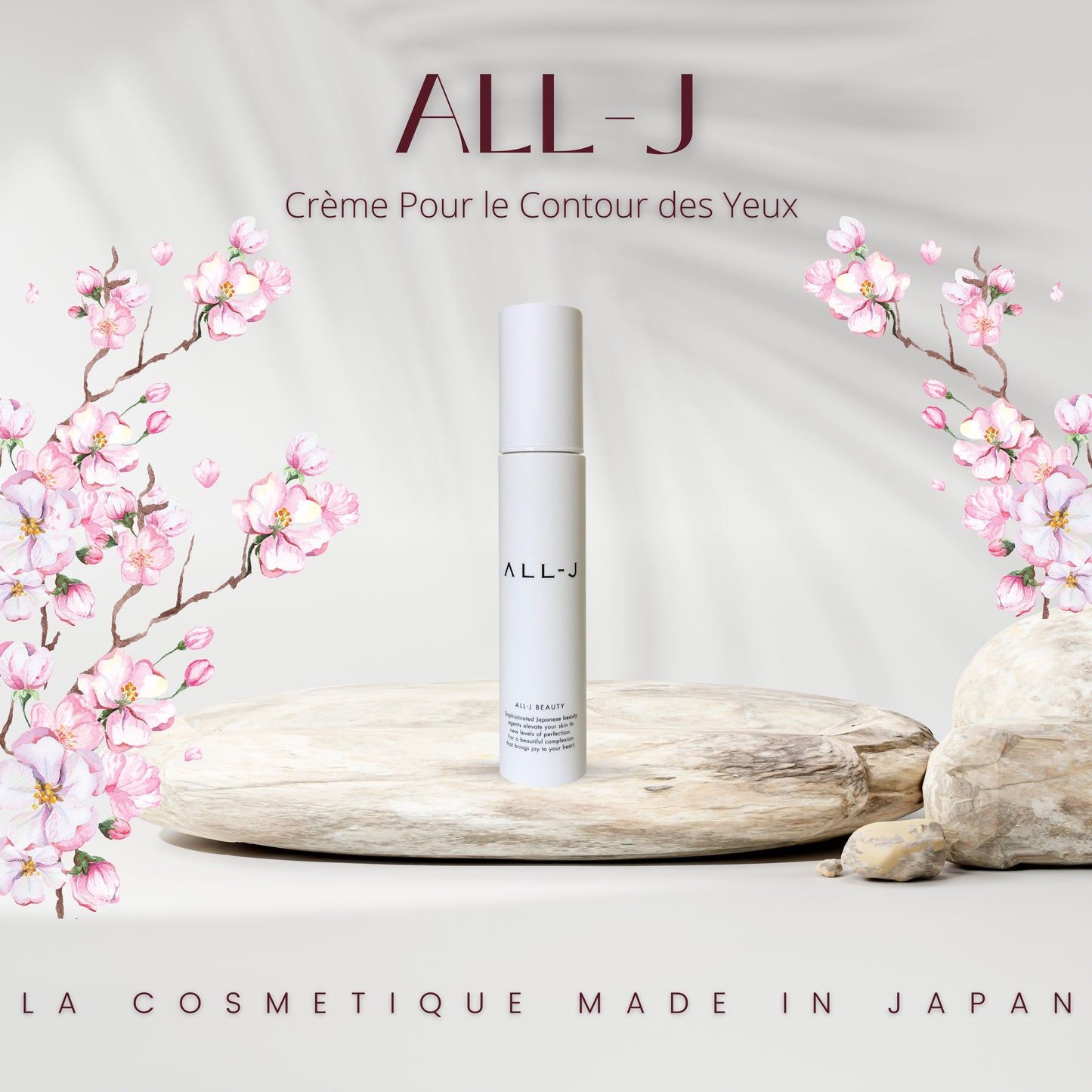 ALL-J. Crème gel hydratante 7 en 1 (50g)